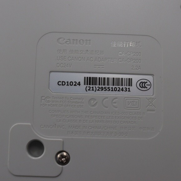 Canon Selphy Photo Printer with Instructions & Photo Paper - Picture 8 of 8